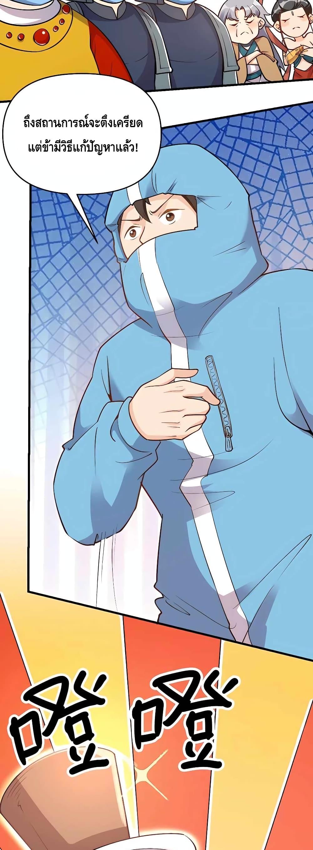 Manga-lc-com อ่านมังงะ อ่านการ์ตูน ออนไลน์ ฟรี ItTurnsOutTh ตอนที่ 1 2 3 4 5 6 7 8 9 10 11 12 13 14 ฟรี ไม่มีโฆษณา Manga-lc - อ่าน มังงะ อ่าน การ์ตูน ออนไลน์ อ่านมังงะ ฟรี