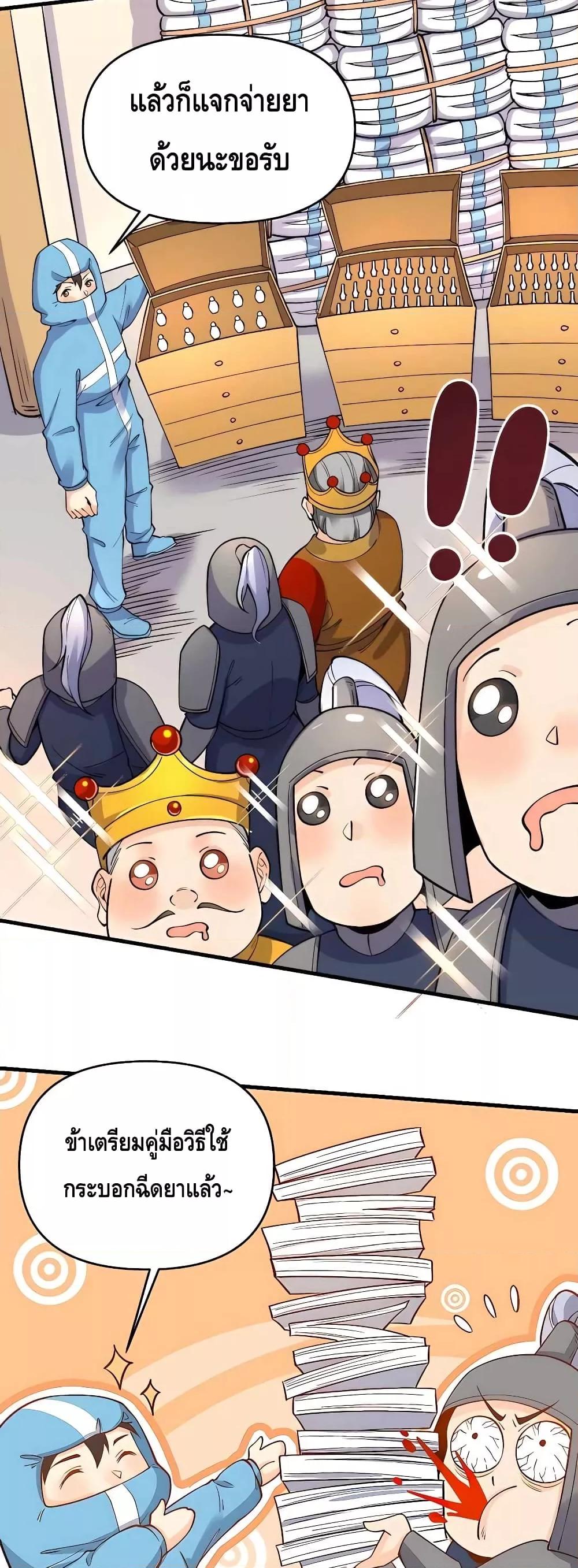 Manga-lc-com อ่านมังงะ อ่านการ์ตูน ออนไลน์ ฟรี ItTurnsOutTh ตอนที่ 1 2 3 4 5 6 7 8 9 10 11 12 13 14 ฟรี ไม่มีโฆษณา Manga-lc - อ่าน มังงะ อ่าน การ์ตูน ออนไลน์ อ่านมังงะ ฟรี