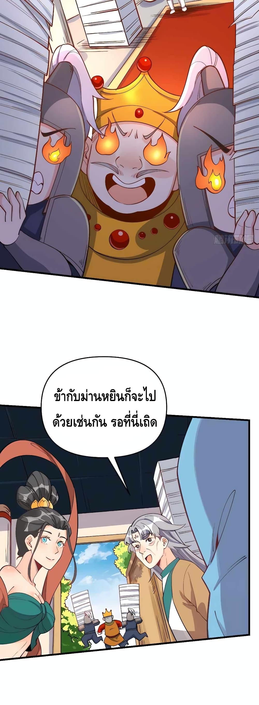 Manga-lc-com อ่านมังงะ อ่านการ์ตูน ออนไลน์ ฟรี ItTurnsOutTh ตอนที่ 1 2 3 4 5 6 7 8 9 10 11 12 13 14 ฟรี ไม่มีโฆษณา Manga-lc - อ่าน มังงะ อ่าน การ์ตูน ออนไลน์ อ่านมังงะ ฟรี