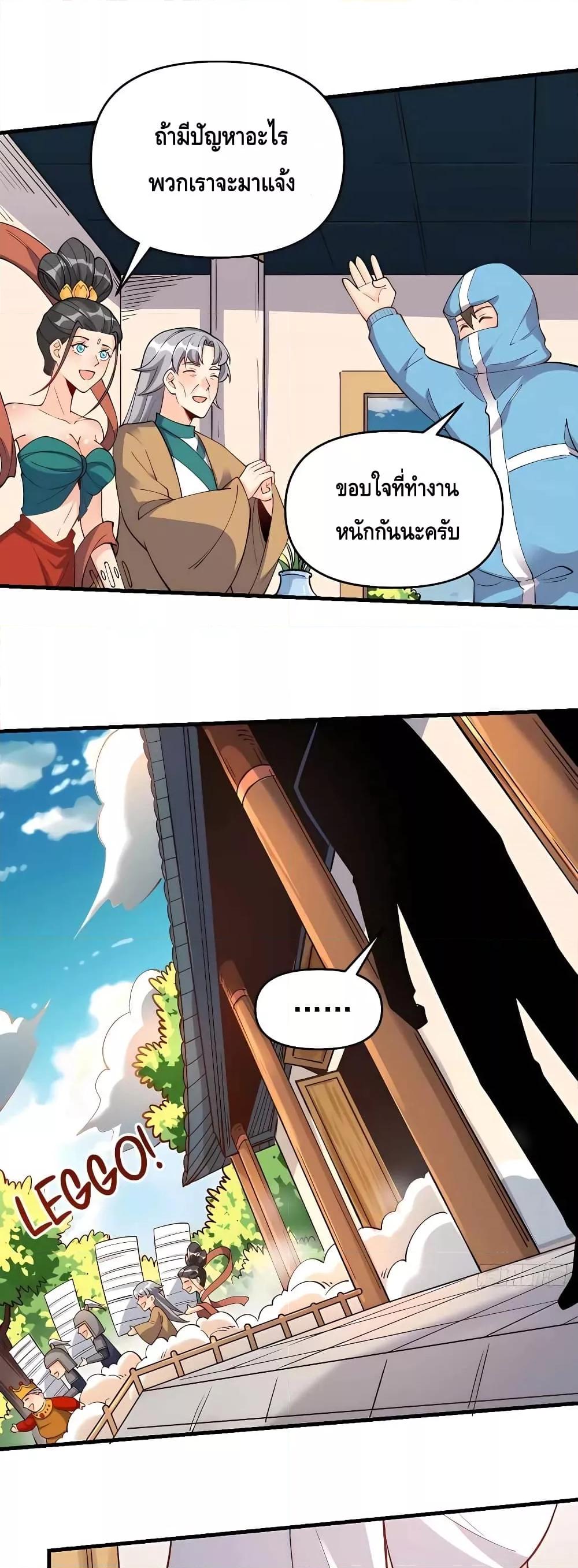 Manga-lc-com อ่านมังงะ อ่านการ์ตูน ออนไลน์ ฟรี ItTurnsOutTh ตอนที่ 1 2 3 4 5 6 7 8 9 10 11 12 13 14 ฟรี ไม่มีโฆษณา Manga-lc - อ่าน มังงะ อ่าน การ์ตูน ออนไลน์ อ่านมังงะ ฟรี