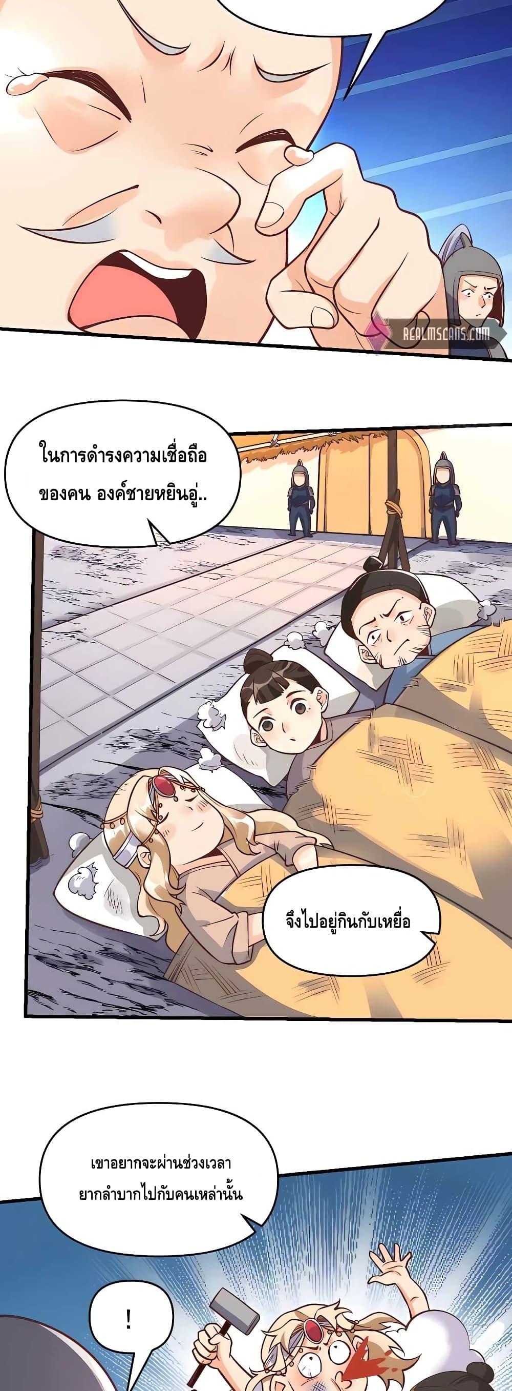 Manga-lc-com อ่านมังงะ อ่านการ์ตูน ออนไลน์ ฟรี ItTurnsOutTh ตอนที่ 1 2 3 4 5 6 7 8 9 10 11 12 13 14 ฟรี ไม่มีโฆษณา Manga-lc - อ่าน มังงะ อ่าน การ์ตูน ออนไลน์ อ่านมังงะ ฟรี