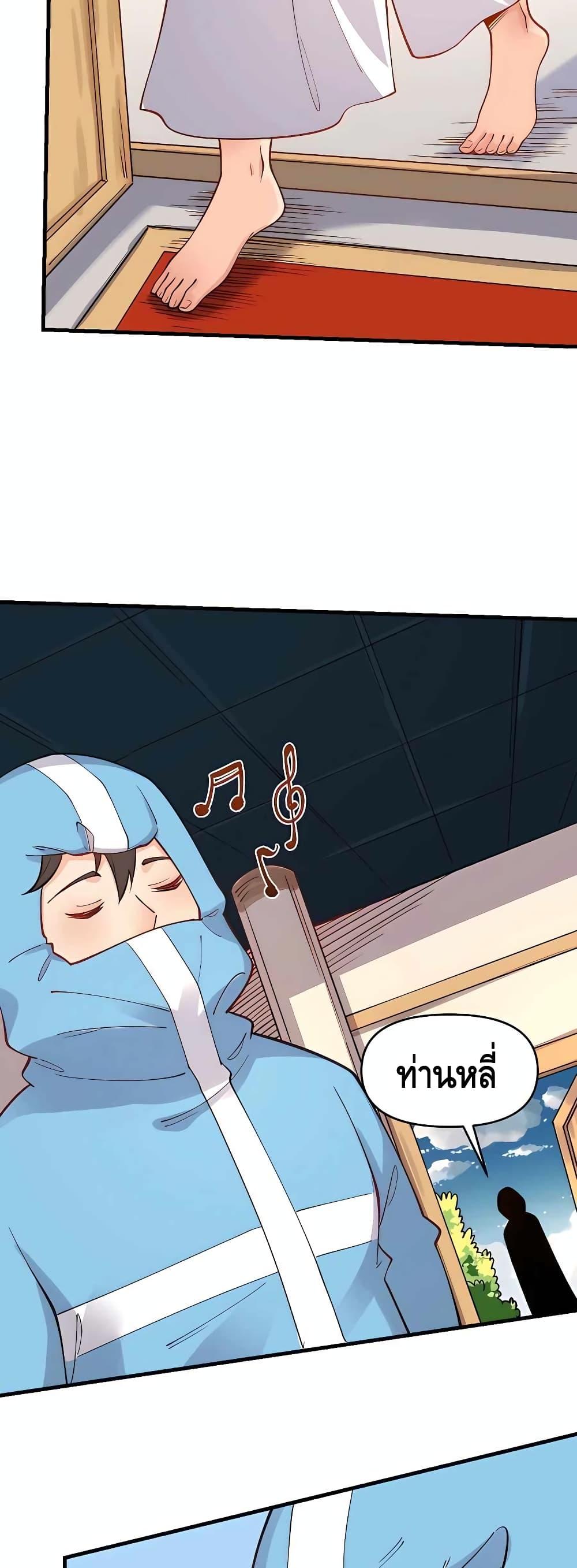 Manga-lc-com อ่านมังงะ อ่านการ์ตูน ออนไลน์ ฟรี ItTurnsOutTh ตอนที่ 1 2 3 4 5 6 7 8 9 10 11 12 13 14 ฟรี ไม่มีโฆษณา Manga-lc - อ่าน มังงะ อ่าน การ์ตูน ออนไลน์ อ่านมังงะ ฟรี