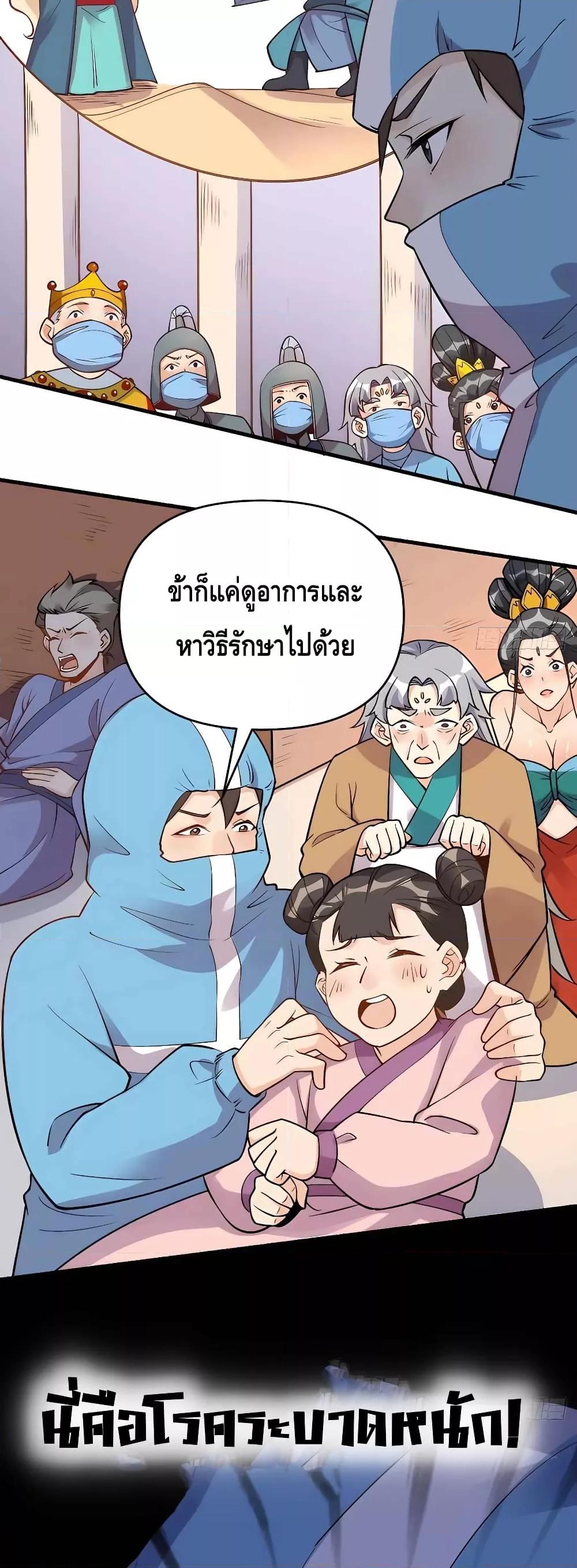 Manga-lc-com อ่านมังงะ อ่านการ์ตูน ออนไลน์ ฟรี ItTurnsOutTh ตอนที่ 1 2 3 4 5 6 7 8 9 10 11 12 13 14 ฟรี ไม่มีโฆษณา Manga-lc - อ่าน มังงะ อ่าน การ์ตูน ออนไลน์ อ่านมังงะ ฟรี