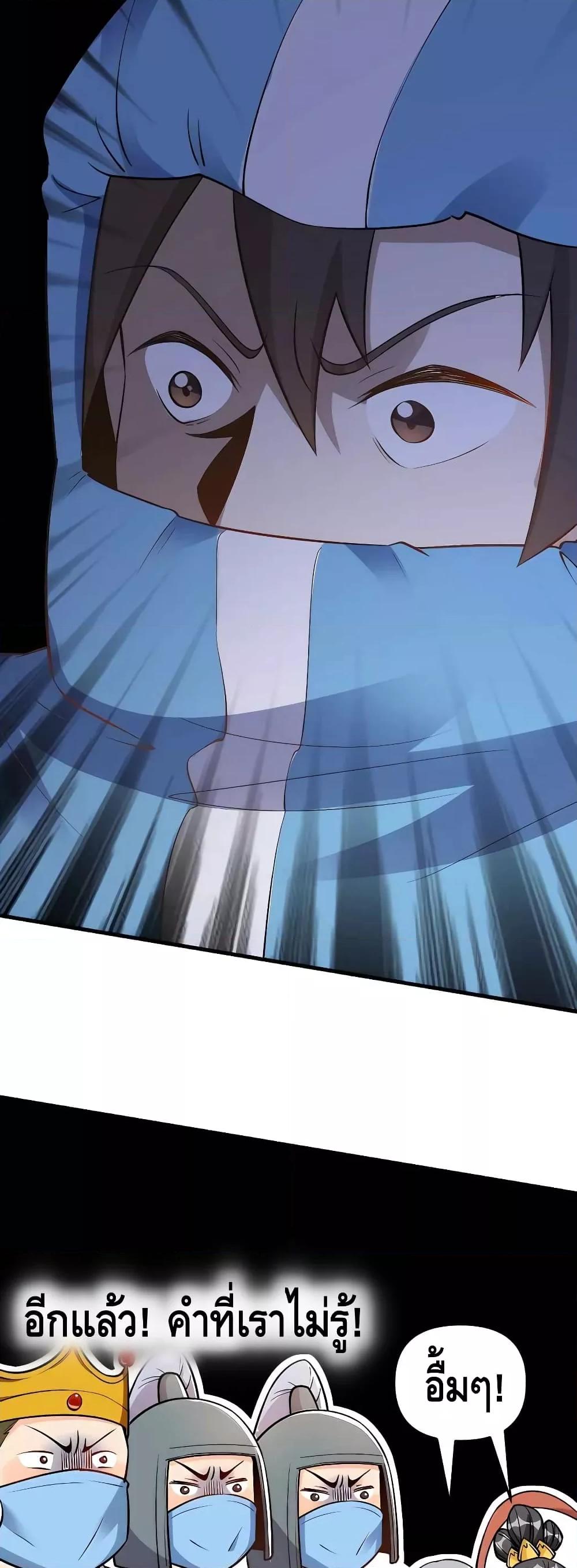 Manga-lc-com อ่านมังงะ อ่านการ์ตูน ออนไลน์ ฟรี ItTurnsOutTh ตอนที่ 1 2 3 4 5 6 7 8 9 10 11 12 13 14 ฟรี ไม่มีโฆษณา Manga-lc - อ่าน มังงะ อ่าน การ์ตูน ออนไลน์ อ่านมังงะ ฟรี