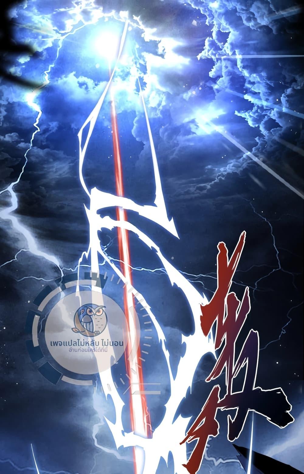 Manga-lc-com อ่านมังงะ อ่านการ์ตูน ออนไลน์ ฟรี Sian Krabi conquers the land ตอนที่ 1 2 3 4 5 6 7 8 9 10 11 12 13 14 ฟรี ไม่มีโฆษณา Manga-lc - อ่าน มังงะ อ่าน การ์ตูน ออนไลน์ อ่านมังงะ ฟรี