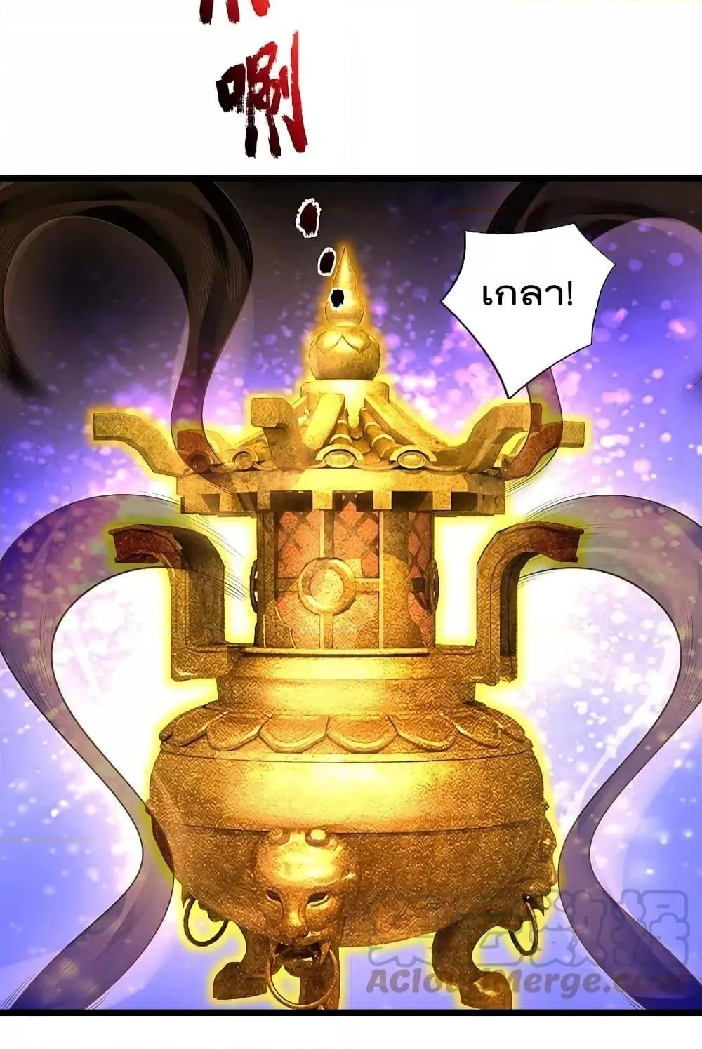 Manga-lc-com อ่านมังงะ อ่านการ์ตูน ออนไลน์ ฟรี I’m The Great I ตอนที่ 1 2 3 4 5 6 7 8 9 10 11 12 13 14 ฟรี ไม่มีโฆษณา Manga-lc - อ่าน มังงะ อ่าน การ์ตูน ออนไลน์ อ่านมังงะ ฟรี