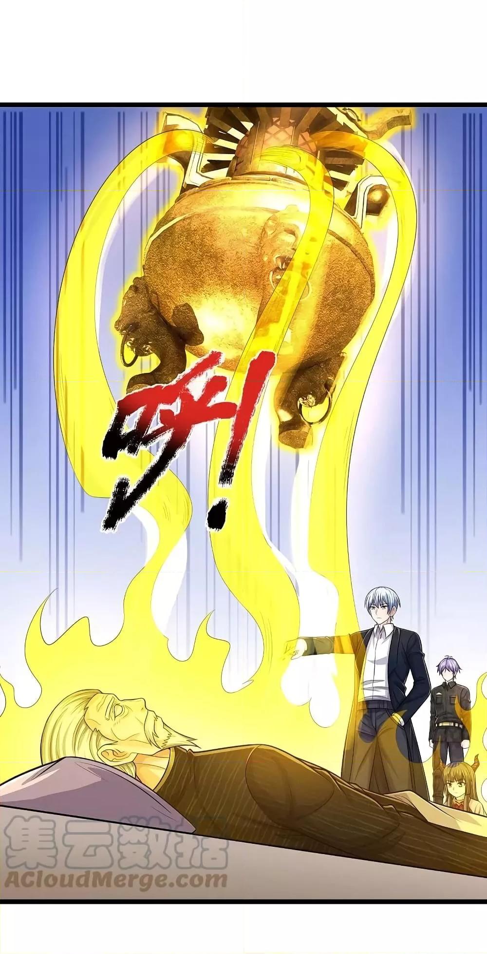 Manga-lc-com อ่านมังงะ อ่านการ์ตูน ออนไลน์ ฟรี I’m The Great I ตอนที่ 1 2 3 4 5 6 7 8 9 10 11 12 13 14 ฟรี ไม่มีโฆษณา Manga-lc - อ่าน มังงะ อ่าน การ์ตูน ออนไลน์ อ่านมังงะ ฟรี