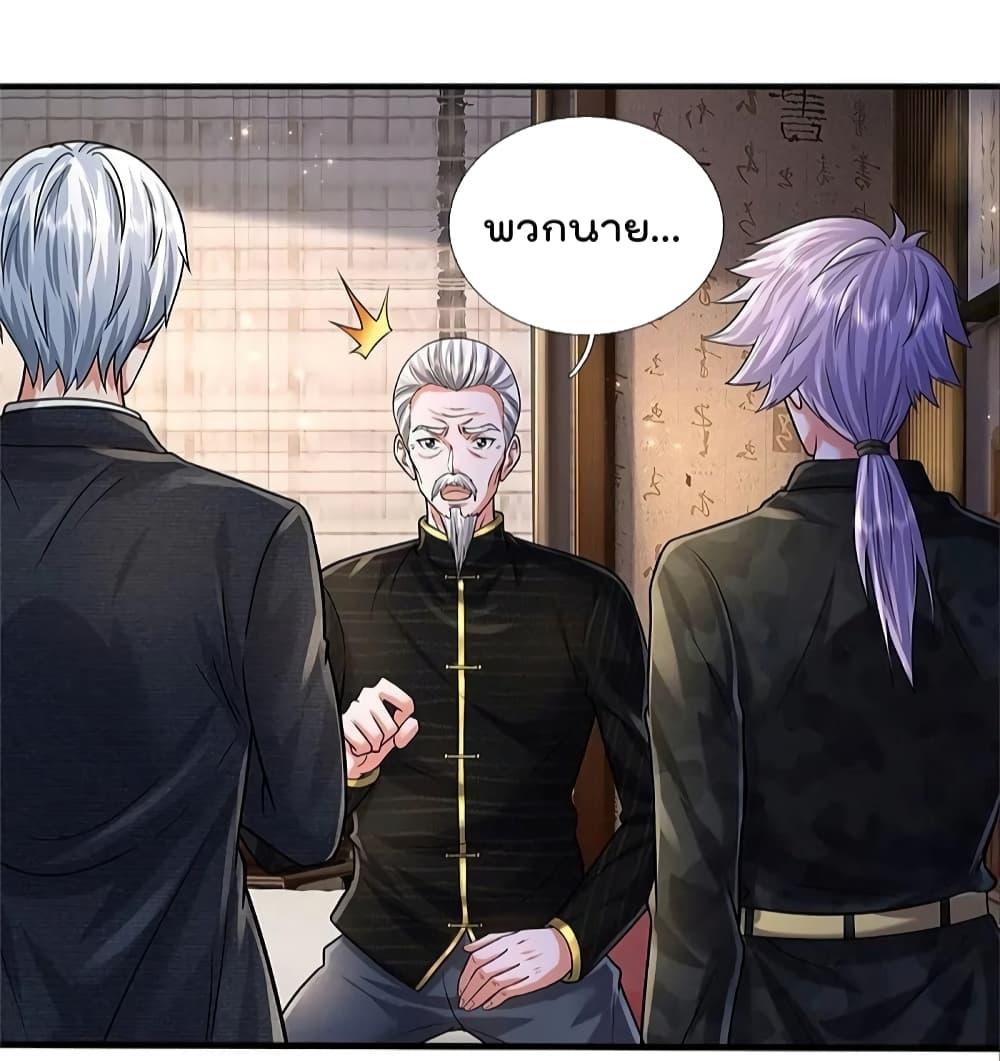 Manga-lc-com อ่านมังงะ อ่านการ์ตูน ออนไลน์ ฟรี I’m The Great I ตอนที่ 1 2 3 4 5 6 7 8 9 10 11 12 13 14 ฟรี ไม่มีโฆษณา Manga-lc - อ่าน มังงะ อ่าน การ์ตูน ออนไลน์ อ่านมังงะ ฟรี