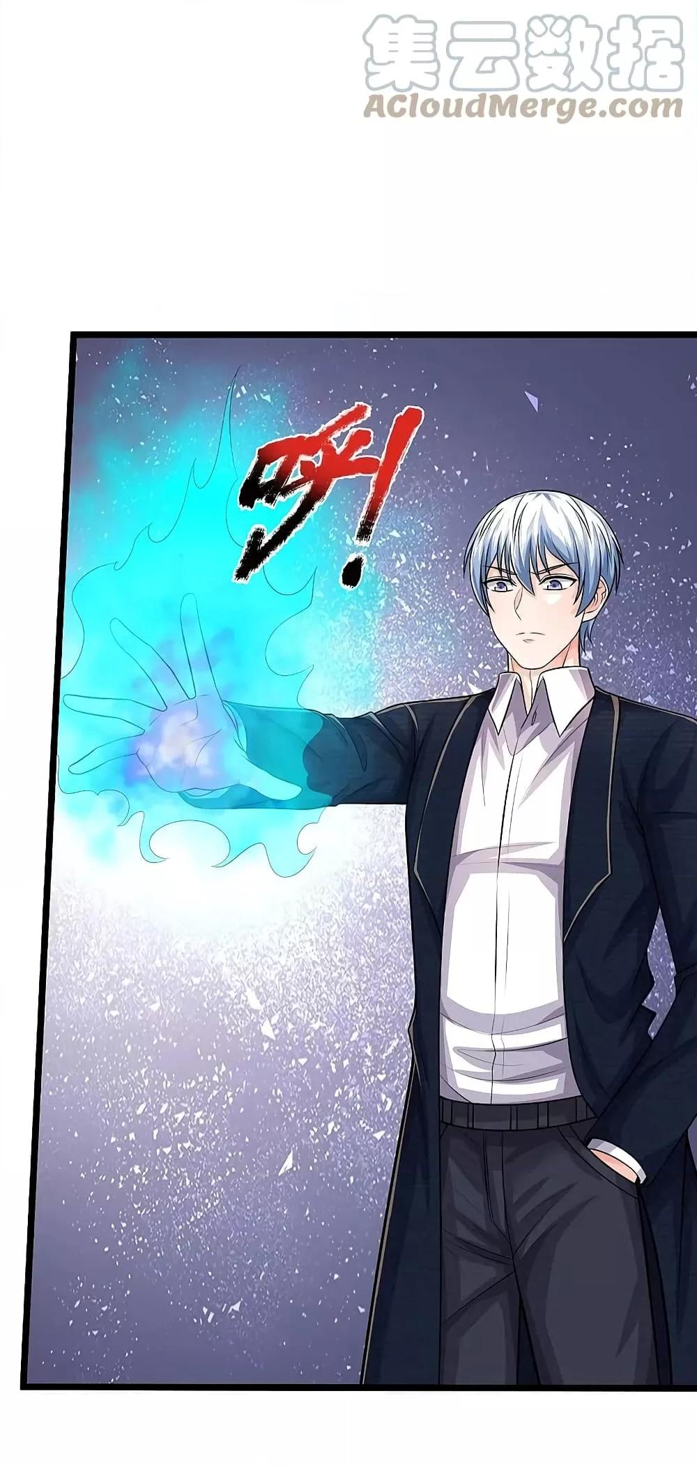 Manga-lc-com อ่านมังงะ อ่านการ์ตูน ออนไลน์ ฟรี I’m The Great I ตอนที่ 1 2 3 4 5 6 7 8 9 10 11 12 13 14 ฟรี ไม่มีโฆษณา Manga-lc - อ่าน มังงะ อ่าน การ์ตูน ออนไลน์ อ่านมังงะ ฟรี