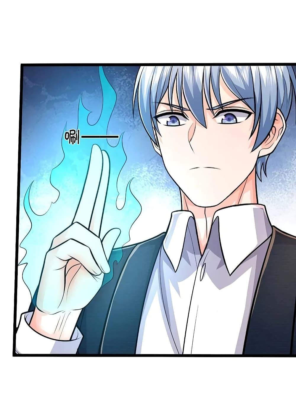 Manga-lc-com อ่านมังงะ อ่านการ์ตูน ออนไลน์ ฟรี I’m The Great I ตอนที่ 1 2 3 4 5 6 7 8 9 10 11 12 13 14 ฟรี ไม่มีโฆษณา Manga-lc - อ่าน มังงะ อ่าน การ์ตูน ออนไลน์ อ่านมังงะ ฟรี