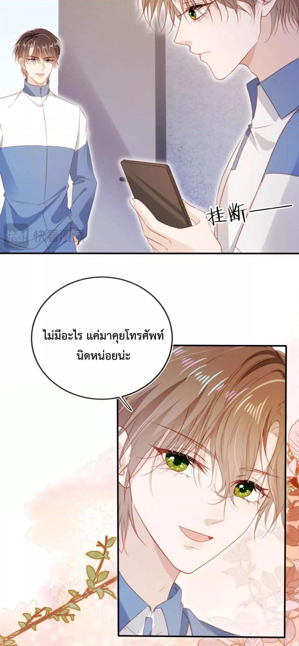 Manga-lc-com อ่านมังงะ อ่านการ์ตูน ออนไลน์ ฟรี The Villain Pampered Me To The Sky ตอนที่ 1 2 3 4 5 6 7 8 9 10 11 12 13 14 ฟรี ไม่มีโฆษณา Manga-lc - อ่าน มังงะ อ่าน การ์ตูน ออนไลน์ อ่านมังงะ ฟรี