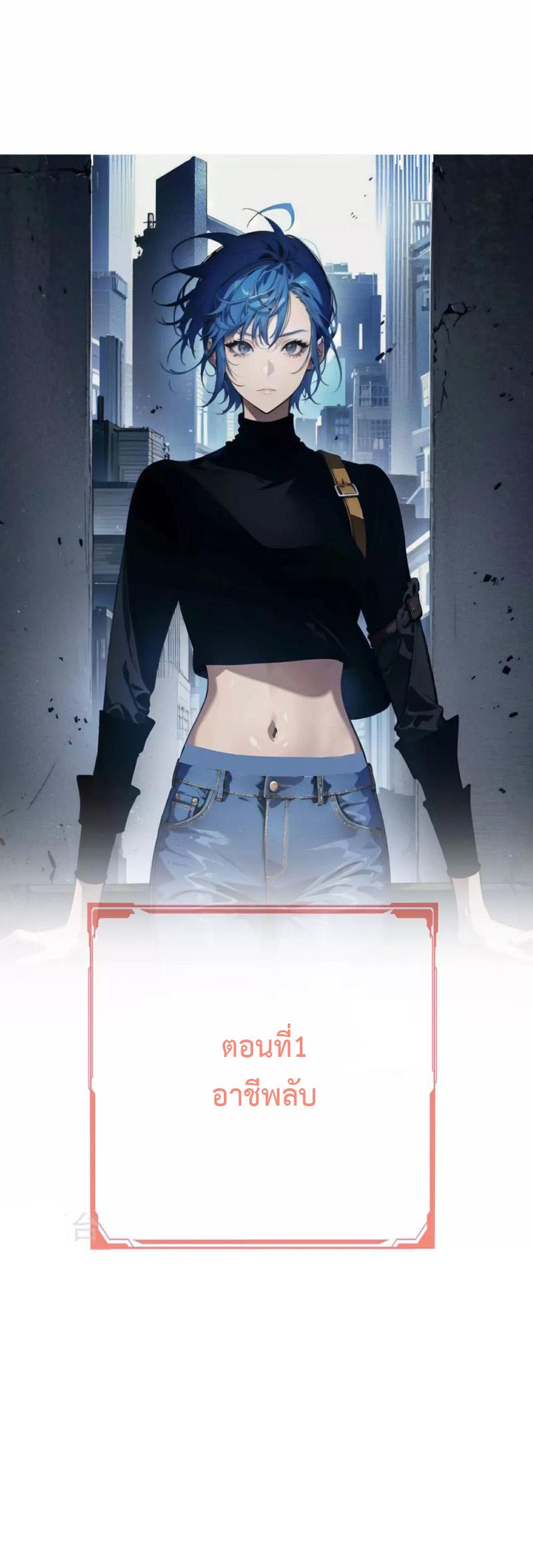 Manga-lc-com อ่านมังงะ อ่านการ์ตูน ออนไลน์ ฟรี I am the Lord of the Underworld ตอนที่ 1 2 3 4 5 6 7 8 9 10 11 12 13 14 ฟรี ไม่มีโฆษณา Manga-lc - อ่าน มังงะ อ่าน การ์ตูน ออนไลน์ อ่านมังงะ ฟรี
