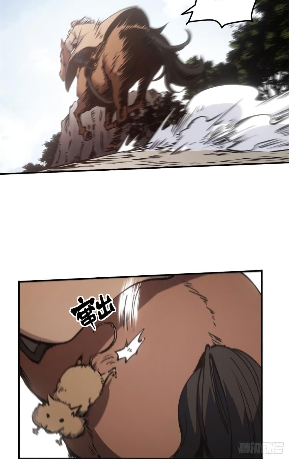 Manga-lc-com อ่านมังงะ อ่านการ์ตูน ออนไลน์ ฟรี TheWardenWho ตอนที่ 1 2 3 4 5 6 7 8 9 10 11 12 13 14 ฟรี ไม่มีโฆษณา Manga-lc - อ่าน มังงะ อ่าน การ์ตูน ออนไลน์ อ่านมังงะ ฟรี