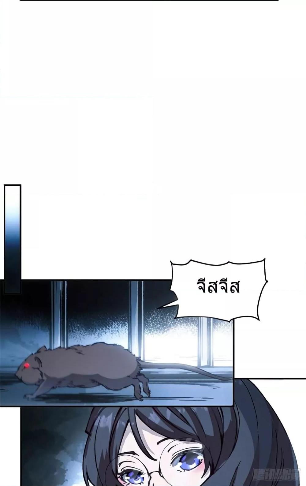 Manga-lc-com อ่านมังงะ อ่านการ์ตูน ออนไลน์ ฟรี TheWardenWho ตอนที่ 1 2 3 4 5 6 7 8 9 10 11 12 13 14 ฟรี ไม่มีโฆษณา Manga-lc - อ่าน มังงะ อ่าน การ์ตูน ออนไลน์ อ่านมังงะ ฟรี