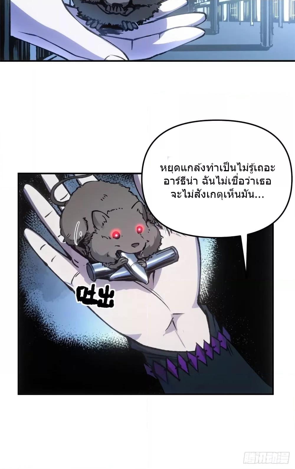 Manga-lc-com อ่านมังงะ อ่านการ์ตูน ออนไลน์ ฟรี TheWardenWho ตอนที่ 1 2 3 4 5 6 7 8 9 10 11 12 13 14 ฟรี ไม่มีโฆษณา Manga-lc - อ่าน มังงะ อ่าน การ์ตูน ออนไลน์ อ่านมังงะ ฟรี