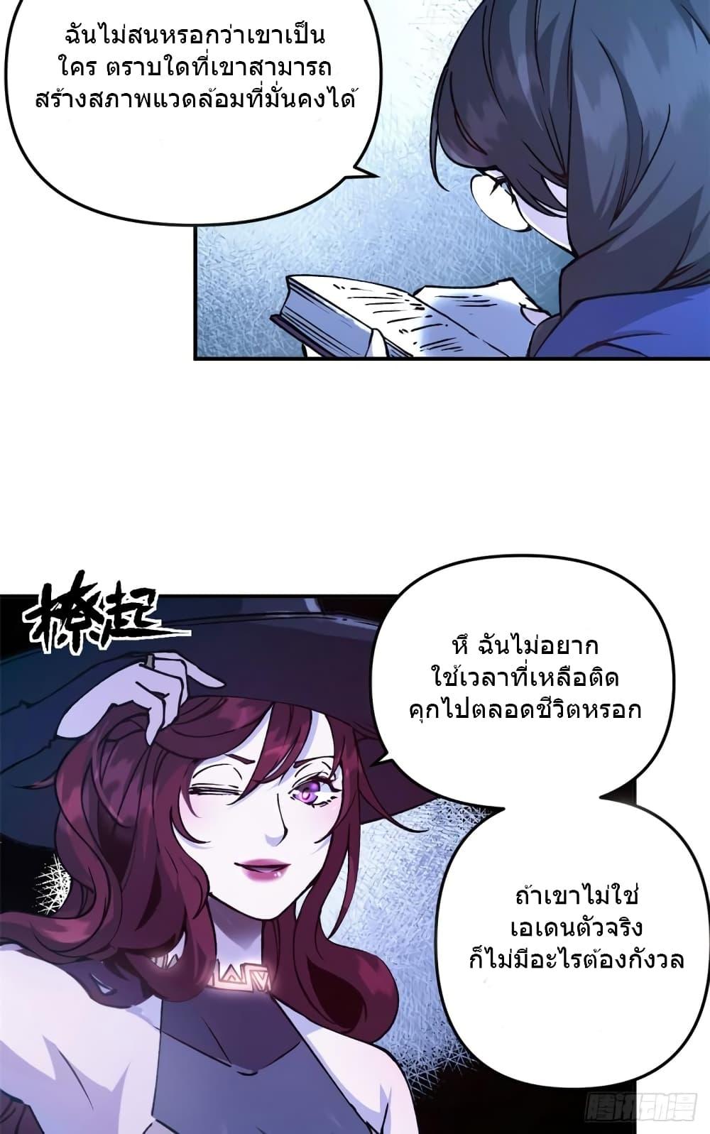 Manga-lc-com อ่านมังงะ อ่านการ์ตูน ออนไลน์ ฟรี TheWardenWho ตอนที่ 1 2 3 4 5 6 7 8 9 10 11 12 13 14 ฟรี ไม่มีโฆษณา Manga-lc - อ่าน มังงะ อ่าน การ์ตูน ออนไลน์ อ่านมังงะ ฟรี