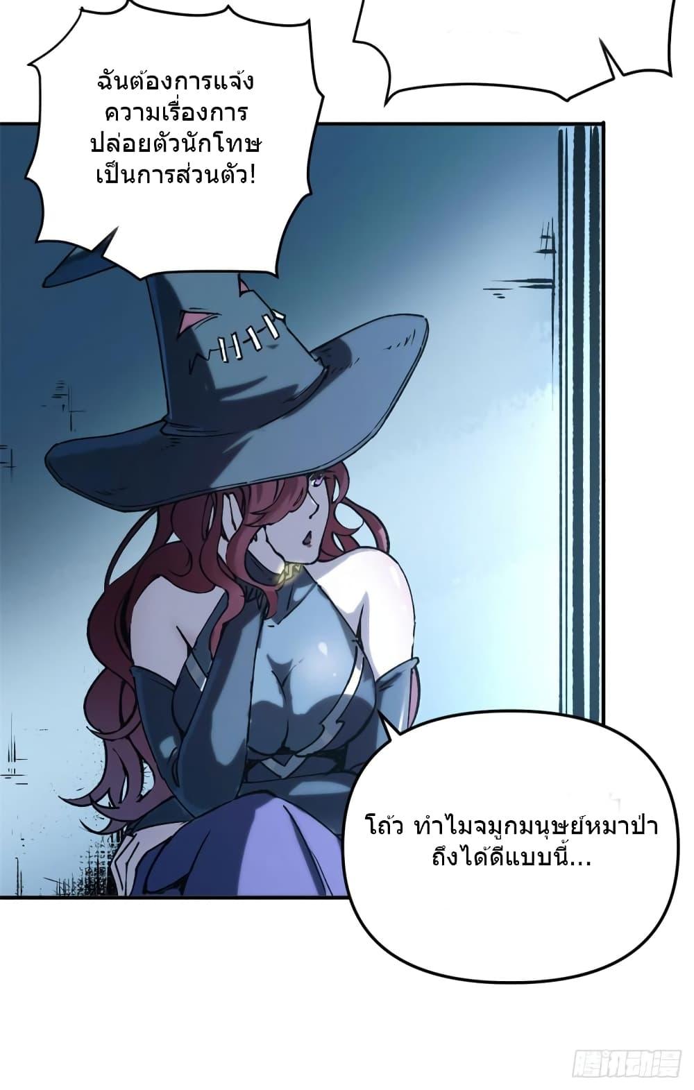 Manga-lc-com อ่านมังงะ อ่านการ์ตูน ออนไลน์ ฟรี TheWardenWho ตอนที่ 1 2 3 4 5 6 7 8 9 10 11 12 13 14 ฟรี ไม่มีโฆษณา Manga-lc - อ่าน มังงะ อ่าน การ์ตูน ออนไลน์ อ่านมังงะ ฟรี