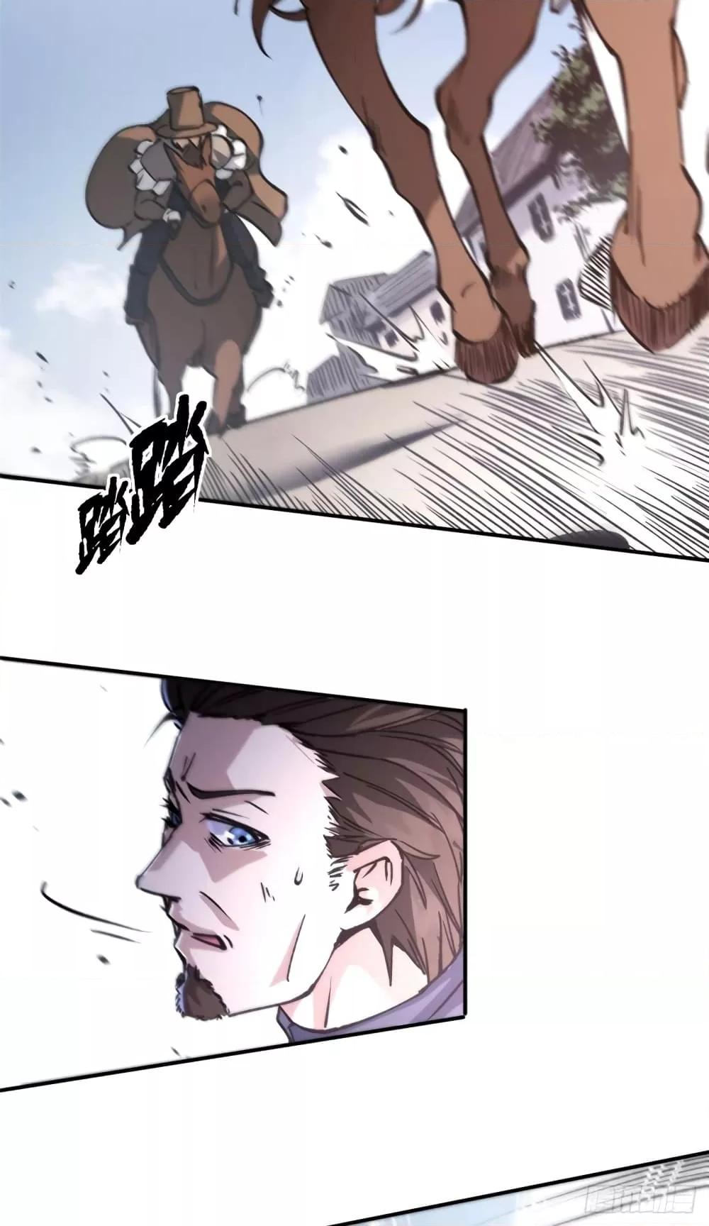 Manga-lc-com อ่านมังงะ อ่านการ์ตูน ออนไลน์ ฟรี TheWardenWho ตอนที่ 1 2 3 4 5 6 7 8 9 10 11 12 13 14 ฟรี ไม่มีโฆษณา Manga-lc - อ่าน มังงะ อ่าน การ์ตูน ออนไลน์ อ่านมังงะ ฟรี