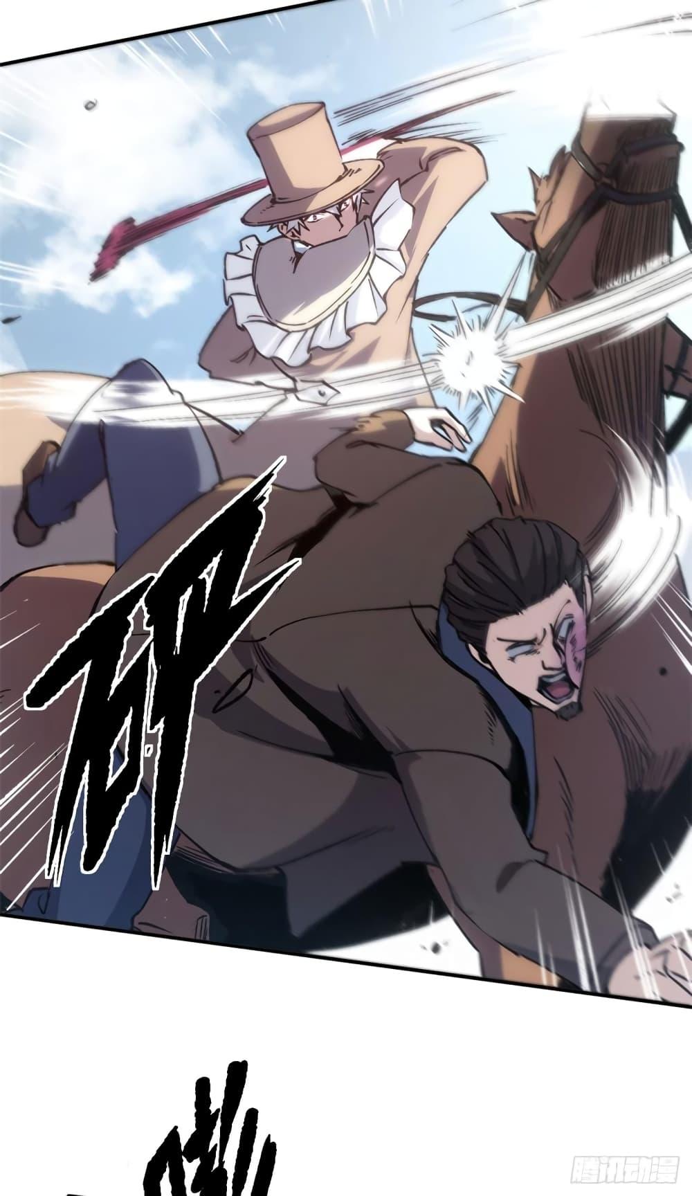 Manga-lc-com อ่านมังงะ อ่านการ์ตูน ออนไลน์ ฟรี TheWardenWho ตอนที่ 1 2 3 4 5 6 7 8 9 10 11 12 13 14 ฟรี ไม่มีโฆษณา Manga-lc - อ่าน มังงะ อ่าน การ์ตูน ออนไลน์ อ่านมังงะ ฟรี