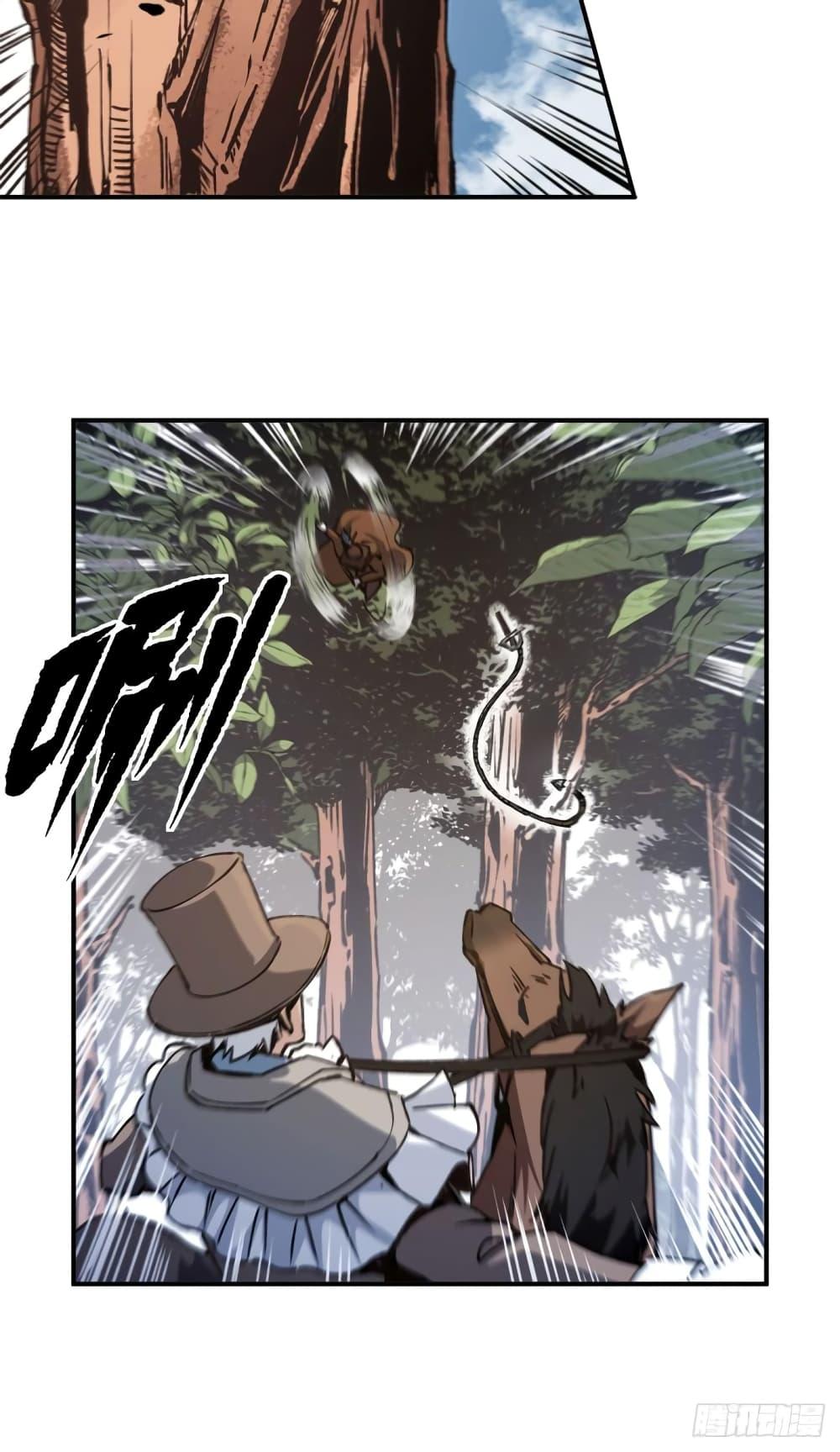 Manga-lc-com อ่านมังงะ อ่านการ์ตูน ออนไลน์ ฟรี TheWardenWho ตอนที่ 1 2 3 4 5 6 7 8 9 10 11 12 13 14 ฟรี ไม่มีโฆษณา Manga-lc - อ่าน มังงะ อ่าน การ์ตูน ออนไลน์ อ่านมังงะ ฟรี