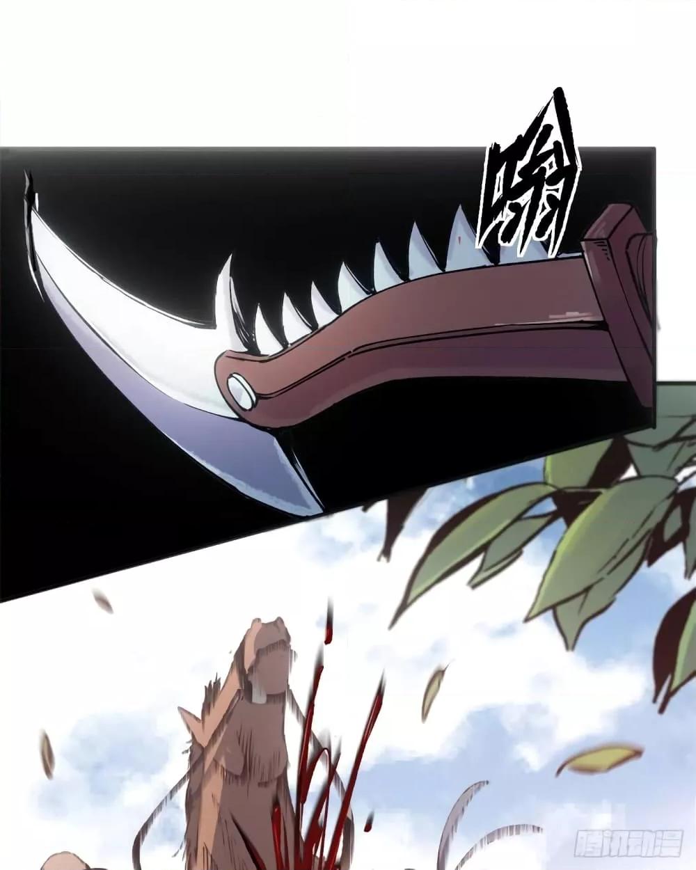 Manga-lc-com อ่านมังงะ อ่านการ์ตูน ออนไลน์ ฟรี TheWardenWho ตอนที่ 1 2 3 4 5 6 7 8 9 10 11 12 13 14 ฟรี ไม่มีโฆษณา Manga-lc - อ่าน มังงะ อ่าน การ์ตูน ออนไลน์ อ่านมังงะ ฟรี