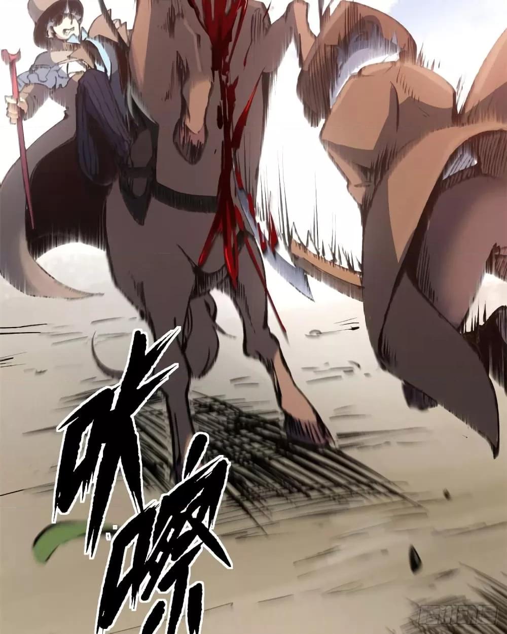Manga-lc-com อ่านมังงะ อ่านการ์ตูน ออนไลน์ ฟรี TheWardenWho ตอนที่ 1 2 3 4 5 6 7 8 9 10 11 12 13 14 ฟรี ไม่มีโฆษณา Manga-lc - อ่าน มังงะ อ่าน การ์ตูน ออนไลน์ อ่านมังงะ ฟรี