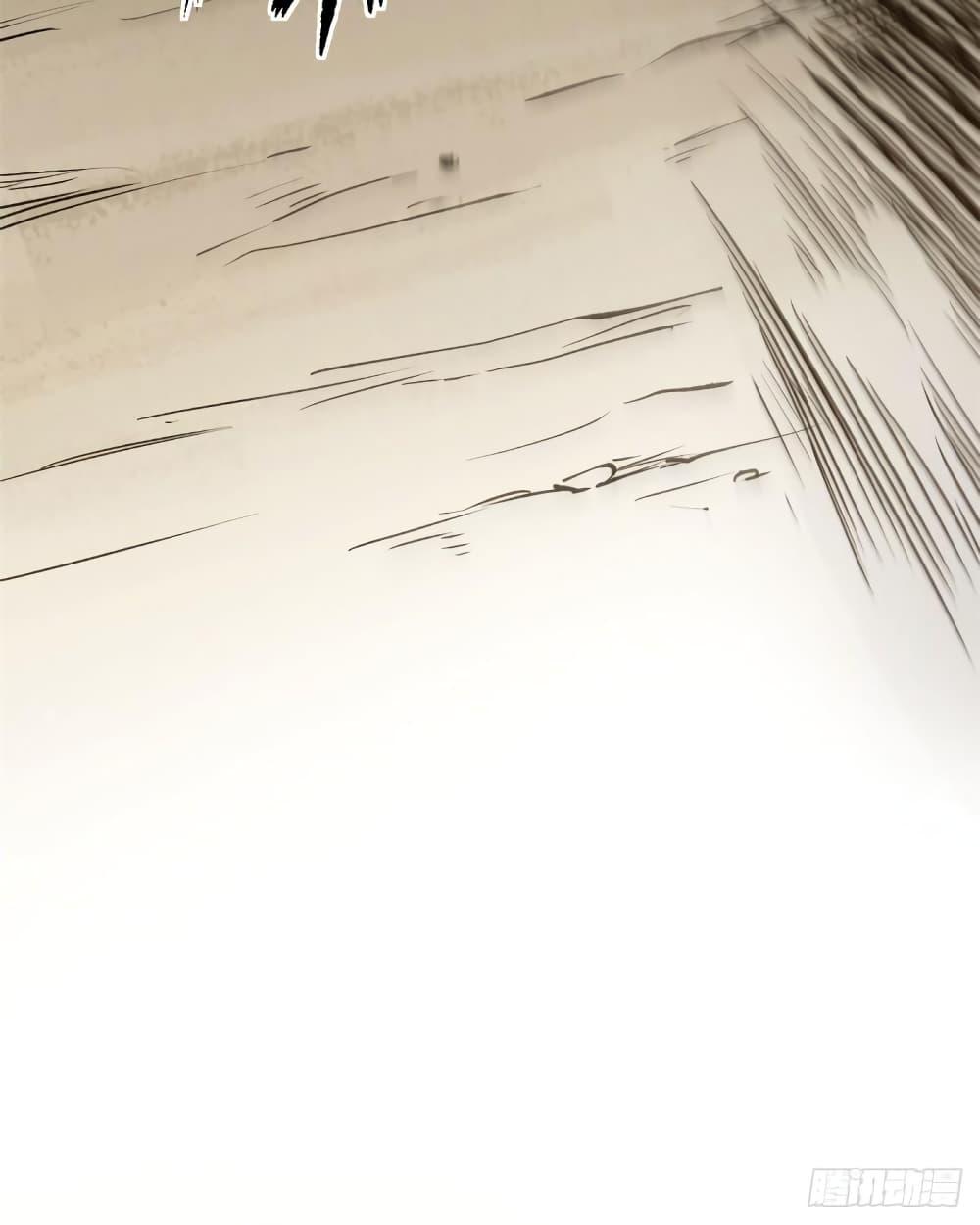 Manga-lc-com อ่านมังงะ อ่านการ์ตูน ออนไลน์ ฟรี TheWardenWho ตอนที่ 1 2 3 4 5 6 7 8 9 10 11 12 13 14 ฟรี ไม่มีโฆษณา Manga-lc - อ่าน มังงะ อ่าน การ์ตูน ออนไลน์ อ่านมังงะ ฟรี