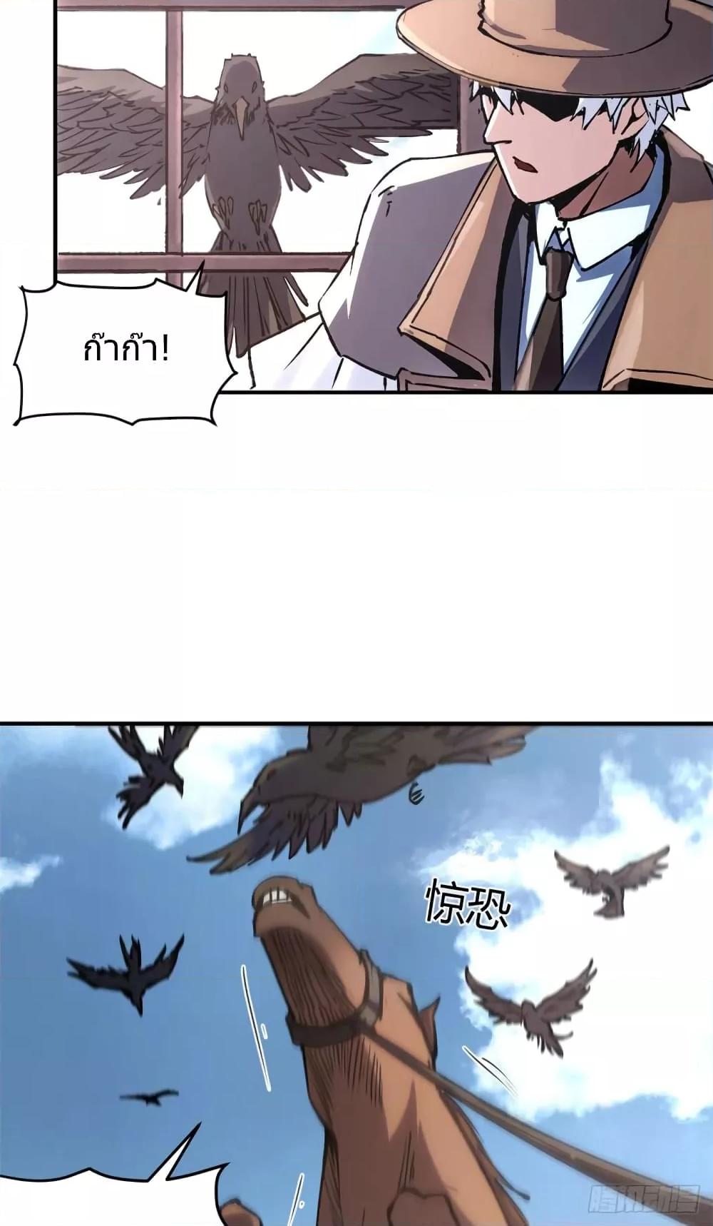Manga-lc-com อ่านมังงะ อ่านการ์ตูน ออนไลน์ ฟรี TheWardenWho ตอนที่ 1 2 3 4 5 6 7 8 9 10 11 12 13 14 ฟรี ไม่มีโฆษณา Manga-lc - อ่าน มังงะ อ่าน การ์ตูน ออนไลน์ อ่านมังงะ ฟรี