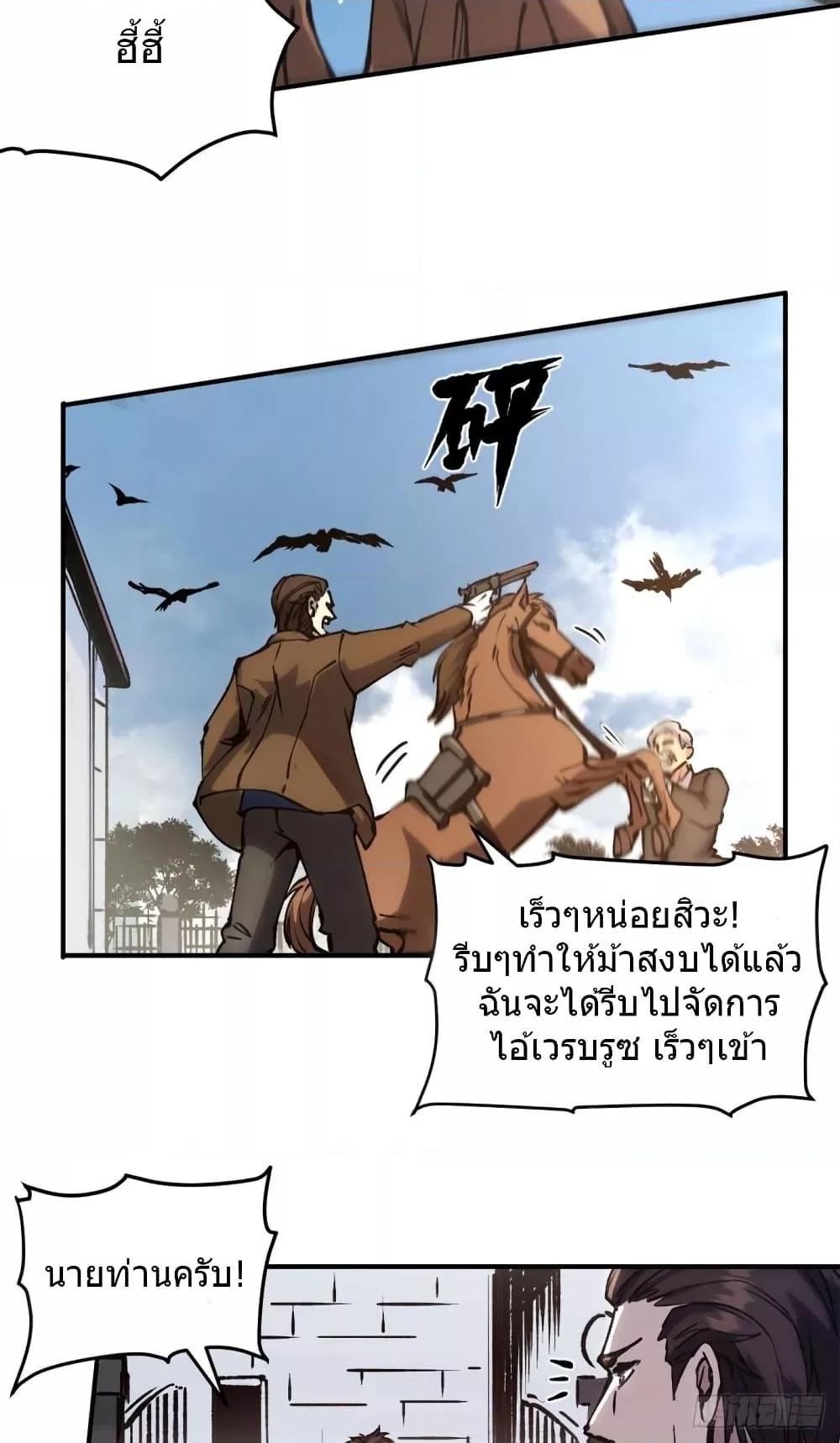 Manga-lc-com อ่านมังงะ อ่านการ์ตูน ออนไลน์ ฟรี TheWardenWho ตอนที่ 1 2 3 4 5 6 7 8 9 10 11 12 13 14 ฟรี ไม่มีโฆษณา Manga-lc - อ่าน มังงะ อ่าน การ์ตูน ออนไลน์ อ่านมังงะ ฟรี