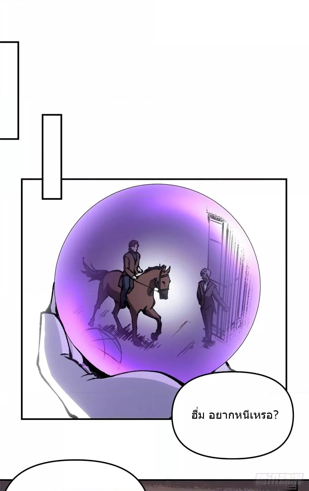 Manga-lc-com อ่านมังงะ อ่านการ์ตูน ออนไลน์ ฟรี TheWardenWho ตอนที่ 1 2 3 4 5 6 7 8 9 10 11 12 13 14 ฟรี ไม่มีโฆษณา Manga-lc - อ่าน มังงะ อ่าน การ์ตูน ออนไลน์ อ่านมังงะ ฟรี