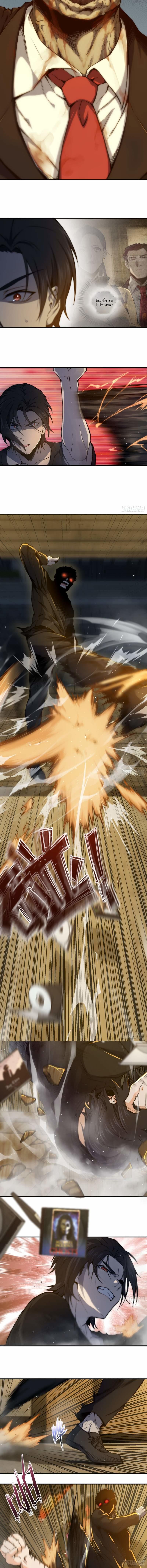 Manga-lc-com อ่านมังงะ อ่านการ์ตูน ออนไลน์ ฟรี All Starts With Ubume เริ่มต้นการเดินทางไปกับระบบเหยียนฝู ตอนที่ 1 2 3 4 5 6 7 8 9 10 11 12 13 14 ฟรี ไม่มีโฆษณา Manga-lc - อ่าน มังงะ อ่าน การ์ตูน ออนไลน์ อ่านมังงะ ฟรี