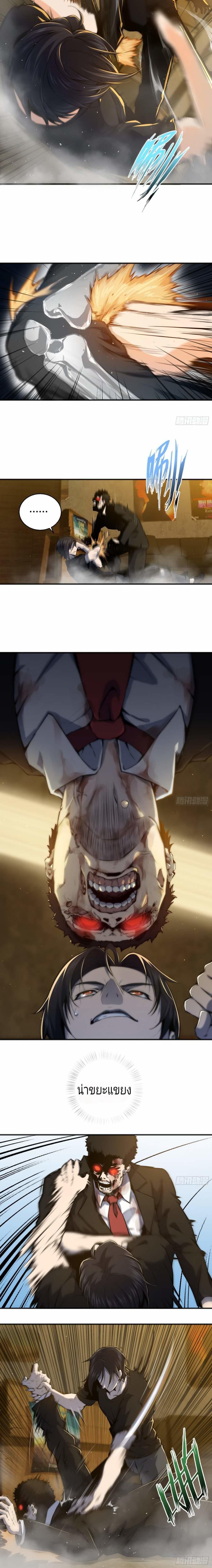 Manga-lc-com อ่านมังงะ อ่านการ์ตูน ออนไลน์ ฟรี All Starts With Ubume เริ่มต้นการเดินทางไปกับระบบเหยียนฝู ตอนที่ 1 2 3 4 5 6 7 8 9 10 11 12 13 14 ฟรี ไม่มีโฆษณา Manga-lc - อ่าน มังงะ อ่าน การ์ตูน ออนไลน์ อ่านมังงะ ฟรี