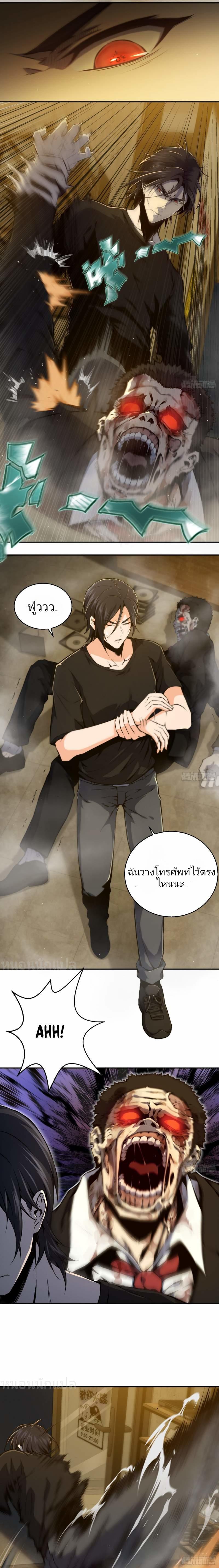 Manga-lc-com อ่านมังงะ อ่านการ์ตูน ออนไลน์ ฟรี All Starts With Ubume เริ่มต้นการเดินทางไปกับระบบเหยียนฝู ตอนที่ 1 2 3 4 5 6 7 8 9 10 11 12 13 14 ฟรี ไม่มีโฆษณา Manga-lc - อ่าน มังงะ อ่าน การ์ตูน ออนไลน์ อ่านมังงะ ฟรี