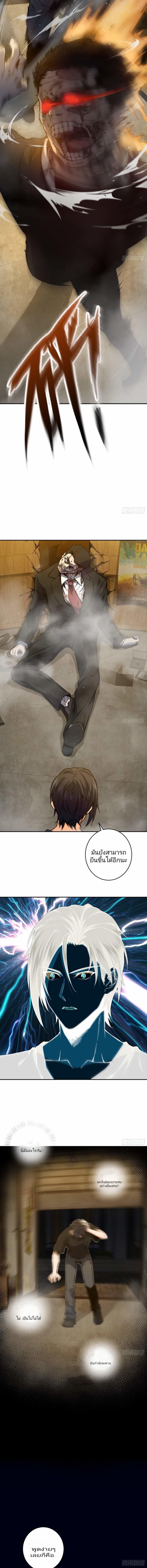 Manga-lc-com อ่านมังงะ อ่านการ์ตูน ออนไลน์ ฟรี All Starts With Ubume เริ่มต้นการเดินทางไปกับระบบเหยียนฝู ตอนที่ 1 2 3 4 5 6 7 8 9 10 11 12 13 14 ฟรี ไม่มีโฆษณา Manga-lc - อ่าน มังงะ อ่าน การ์ตูน ออนไลน์ อ่านมังงะ ฟรี