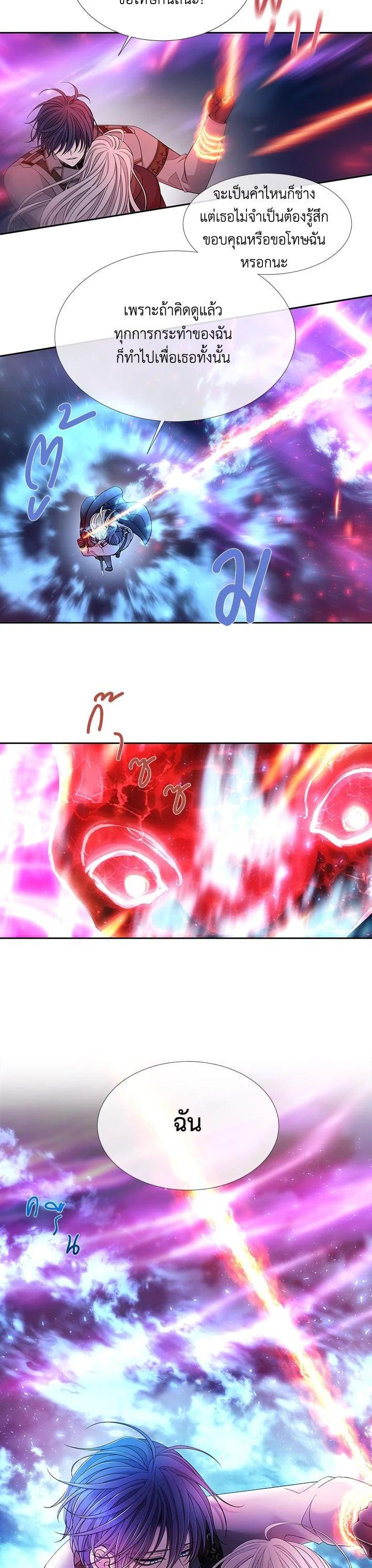 Manga-lc-com อ่านมังงะ อ่านการ์ตูน ออนไลน์ ฟรี Charlotte Has Five Disciples ตอนที่ 1 2 3 4 5 6 7 8 9 10 11 12 13 14 ฟรี ไม่มีโฆษณา Manga-lc - อ่าน มังงะ อ่าน การ์ตูน ออนไลน์ อ่านมังงะ ฟรี