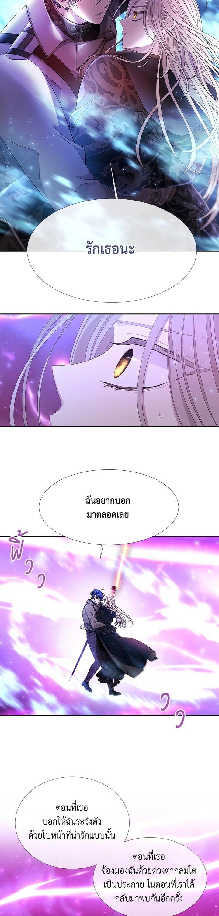 Manga-lc-com อ่านมังงะ อ่านการ์ตูน ออนไลน์ ฟรี Charlotte Has Five Disciples ตอนที่ 1 2 3 4 5 6 7 8 9 10 11 12 13 14 ฟรี ไม่มีโฆษณา Manga-lc - อ่าน มังงะ อ่าน การ์ตูน ออนไลน์ อ่านมังงะ ฟรี