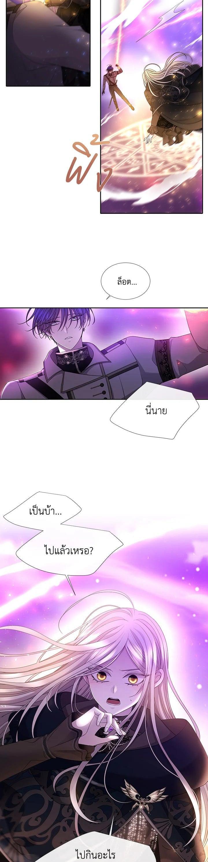 Manga-lc-com อ่านมังงะ อ่านการ์ตูน ออนไลน์ ฟรี Charlotte Has Five Disciples ตอนที่ 1 2 3 4 5 6 7 8 9 10 11 12 13 14 ฟรี ไม่มีโฆษณา Manga-lc - อ่าน มังงะ อ่าน การ์ตูน ออนไลน์ อ่านมังงะ ฟรี