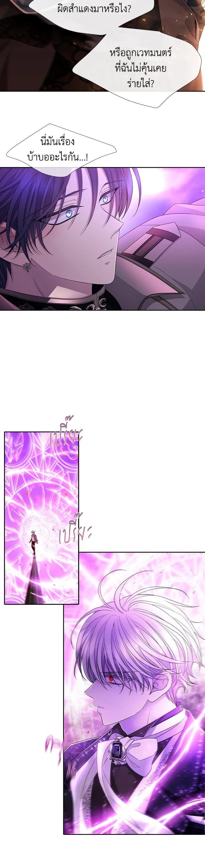 Manga-lc-com อ่านมังงะ อ่านการ์ตูน ออนไลน์ ฟรี Charlotte Has Five Disciples ตอนที่ 1 2 3 4 5 6 7 8 9 10 11 12 13 14 ฟรี ไม่มีโฆษณา Manga-lc - อ่าน มังงะ อ่าน การ์ตูน ออนไลน์ อ่านมังงะ ฟรี