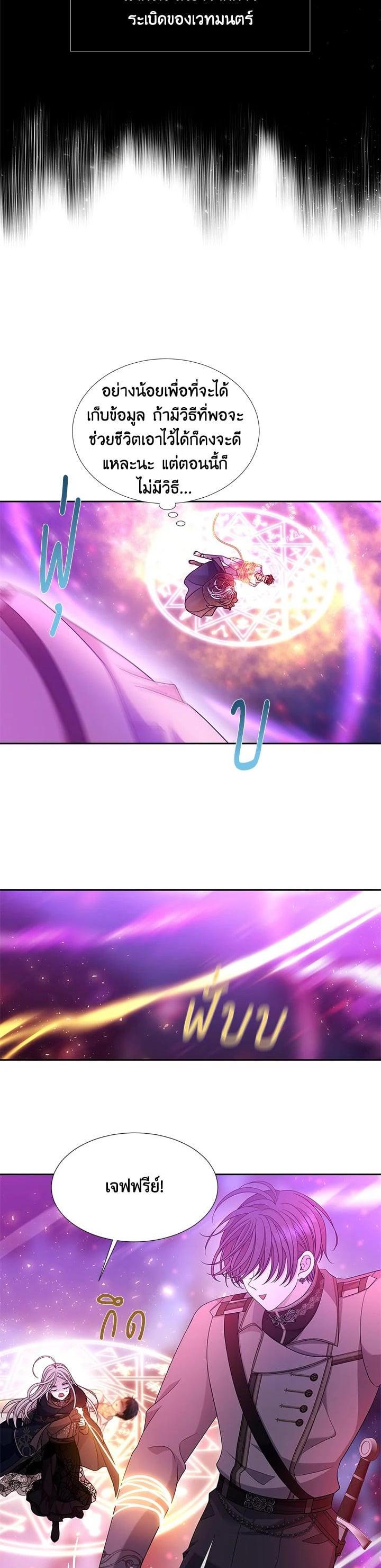 Manga-lc-com อ่านมังงะ อ่านการ์ตูน ออนไลน์ ฟรี Charlotte Has Five Disciples ตอนที่ 1 2 3 4 5 6 7 8 9 10 11 12 13 14 ฟรี ไม่มีโฆษณา Manga-lc - อ่าน มังงะ อ่าน การ์ตูน ออนไลน์ อ่านมังงะ ฟรี