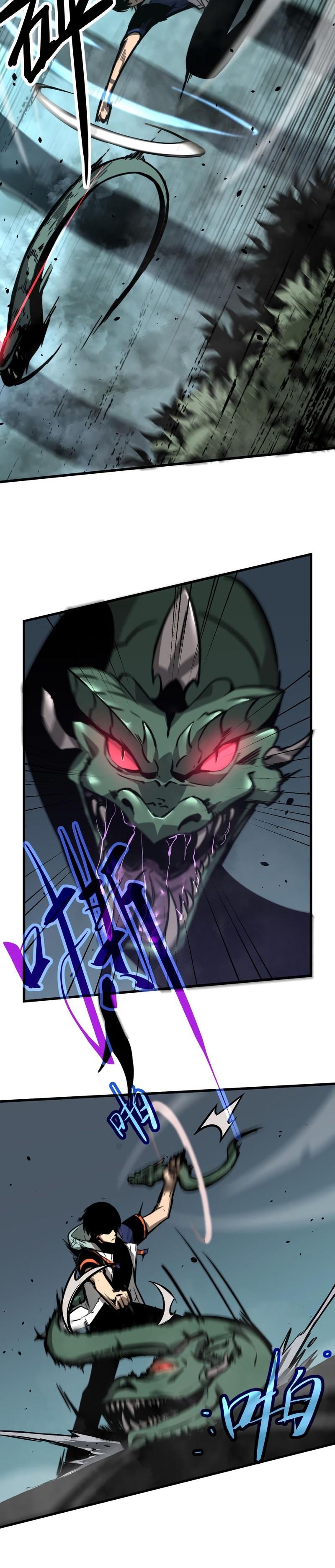 Manga-lc-com อ่านมังงะ อ่านการ์ตูน ออนไลน์ ฟรี Super Evolution ตอนที่ 1 2 3 4 5 6 7 8 9 10 11 12 13 14 ฟรี ไม่มีโฆษณา Manga-lc - อ่าน มังงะ อ่าน การ์ตูน ออนไลน์ อ่านมังงะ ฟรี