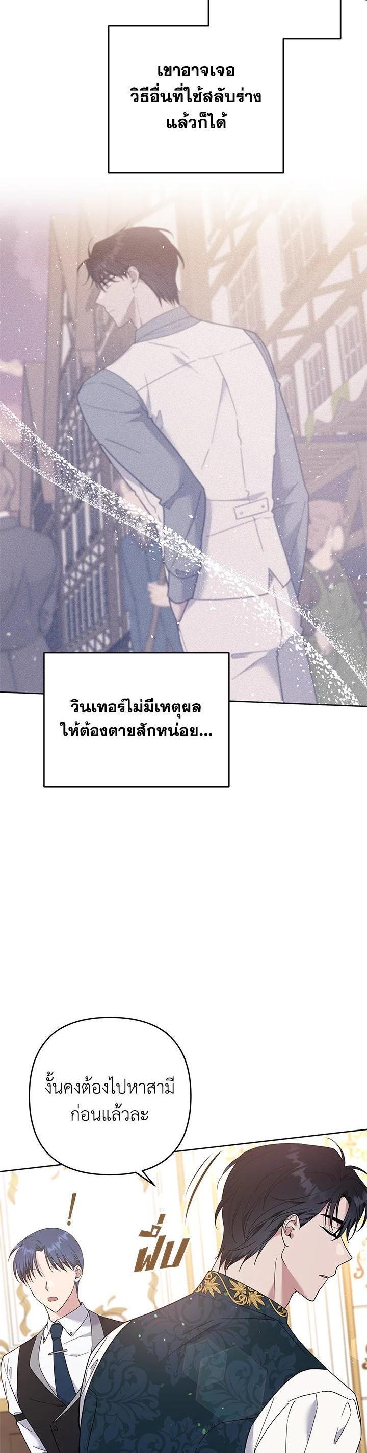 Manga-lc-com อ่านมังงะ อ่านการ์ตูน ออนไลน์ ฟรี What It Means to Be You ตอนที่ 1 2 3 4 5 6 7 8 9 10 11 12 13 14 ฟรี ไม่มีโฆษณา Manga-lc - อ่าน มังงะ อ่าน การ์ตูน ออนไลน์ อ่านมังงะ ฟรี