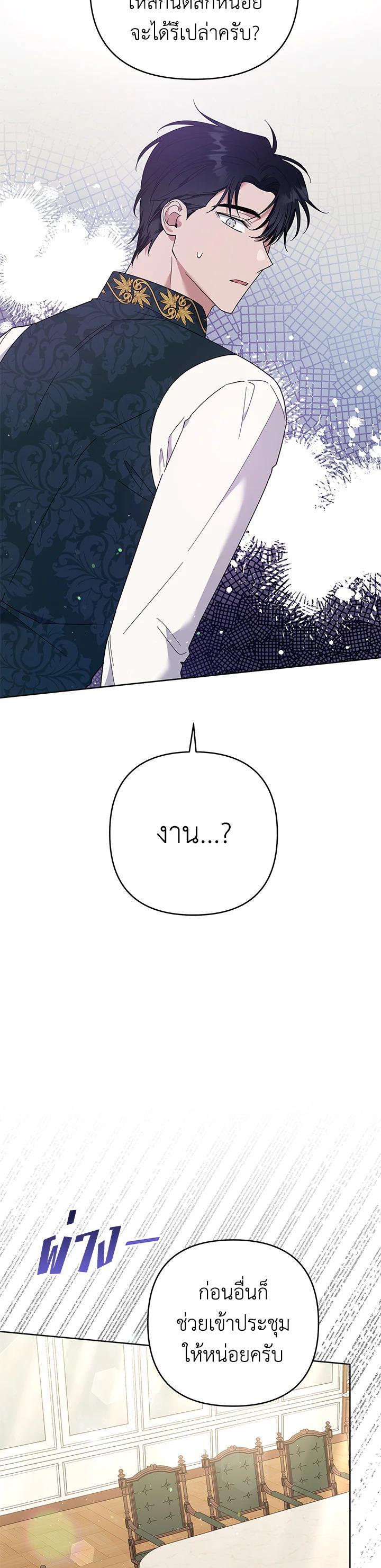 Manga-lc-com อ่านมังงะ อ่านการ์ตูน ออนไลน์ ฟรี What It Means to Be You ตอนที่ 1 2 3 4 5 6 7 8 9 10 11 12 13 14 ฟรี ไม่มีโฆษณา Manga-lc - อ่าน มังงะ อ่าน การ์ตูน ออนไลน์ อ่านมังงะ ฟรี