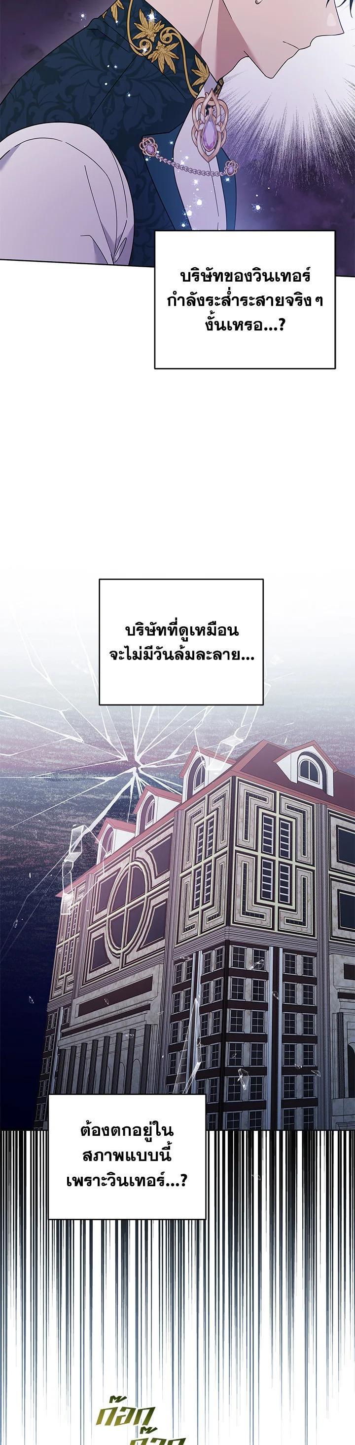 Manga-lc-com อ่านมังงะ อ่านการ์ตูน ออนไลน์ ฟรี What It Means to Be You ตอนที่ 1 2 3 4 5 6 7 8 9 10 11 12 13 14 ฟรี ไม่มีโฆษณา Manga-lc - อ่าน มังงะ อ่าน การ์ตูน ออนไลน์ อ่านมังงะ ฟรี