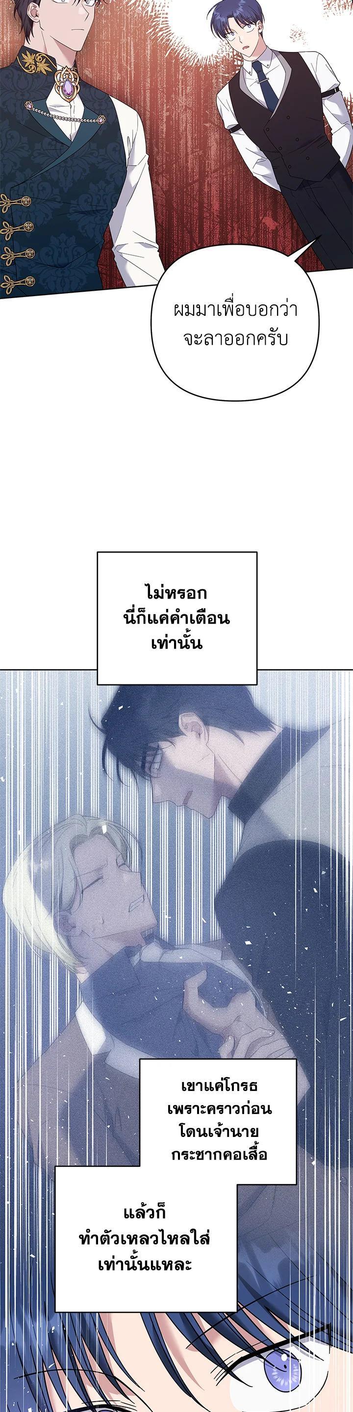 Manga-lc-com อ่านมังงะ อ่านการ์ตูน ออนไลน์ ฟรี What It Means to Be You ตอนที่ 1 2 3 4 5 6 7 8 9 10 11 12 13 14 ฟรี ไม่มีโฆษณา Manga-lc - อ่าน มังงะ อ่าน การ์ตูน ออนไลน์ อ่านมังงะ ฟรี