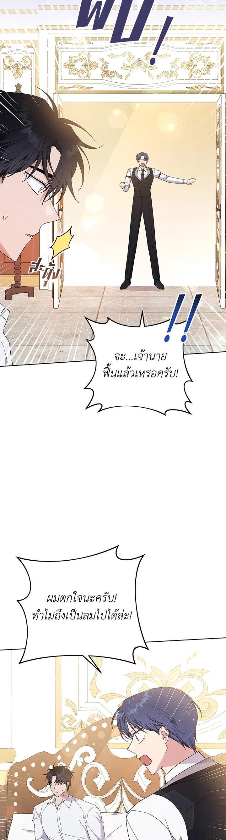 Manga-lc-com อ่านมังงะ อ่านการ์ตูน ออนไลน์ ฟรี What It Means to Be You ตอนที่ 1 2 3 4 5 6 7 8 9 10 11 12 13 14 ฟรี ไม่มีโฆษณา Manga-lc - อ่าน มังงะ อ่าน การ์ตูน ออนไลน์ อ่านมังงะ ฟรี