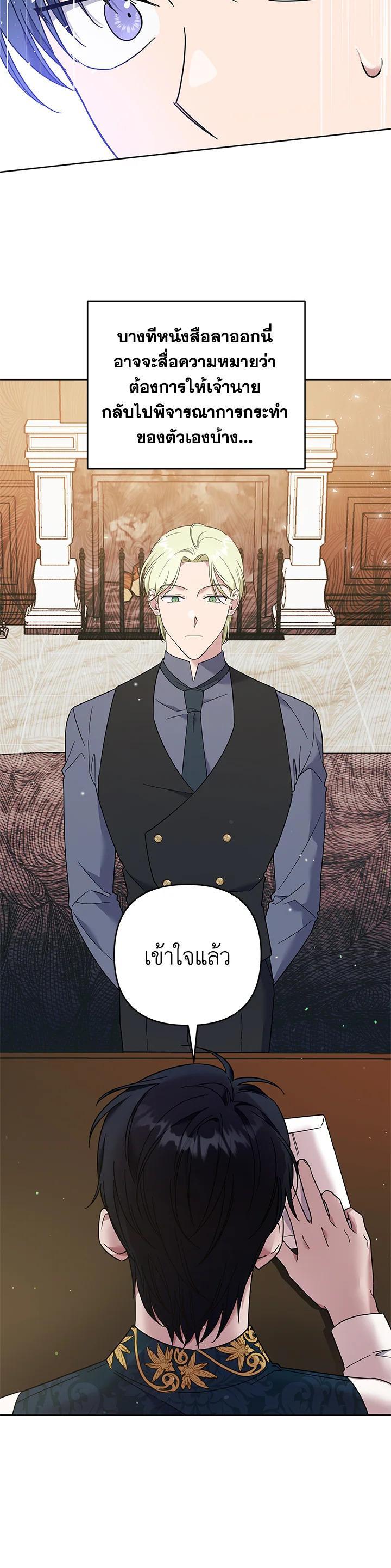Manga-lc-com อ่านมังงะ อ่านการ์ตูน ออนไลน์ ฟรี What It Means to Be You ตอนที่ 1 2 3 4 5 6 7 8 9 10 11 12 13 14 ฟรี ไม่มีโฆษณา Manga-lc - อ่าน มังงะ อ่าน การ์ตูน ออนไลน์ อ่านมังงะ ฟรี