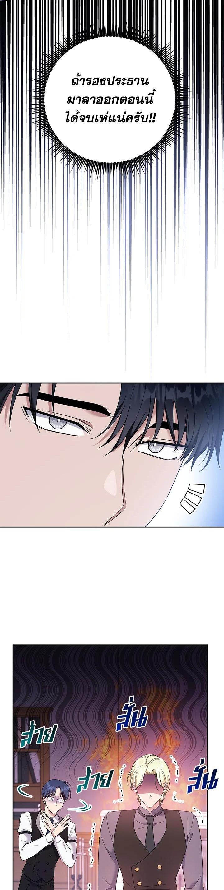 Manga-lc-com อ่านมังงะ อ่านการ์ตูน ออนไลน์ ฟรี What It Means to Be You ตอนที่ 1 2 3 4 5 6 7 8 9 10 11 12 13 14 ฟรี ไม่มีโฆษณา Manga-lc - อ่าน มังงะ อ่าน การ์ตูน ออนไลน์ อ่านมังงะ ฟรี