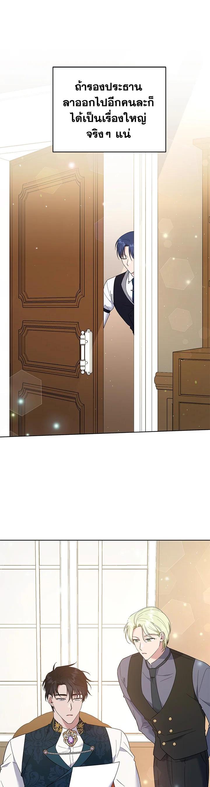 Manga-lc-com อ่านมังงะ อ่านการ์ตูน ออนไลน์ ฟรี What It Means to Be You ตอนที่ 1 2 3 4 5 6 7 8 9 10 11 12 13 14 ฟรี ไม่มีโฆษณา Manga-lc - อ่าน มังงะ อ่าน การ์ตูน ออนไลน์ อ่านมังงะ ฟรี