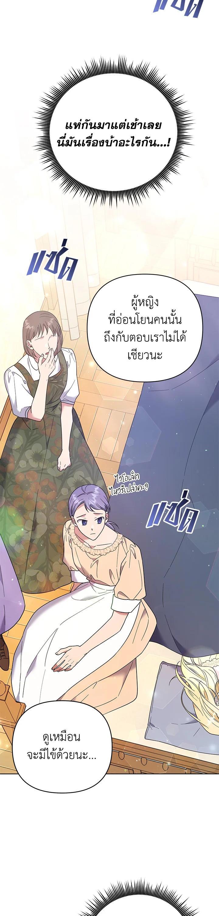 Manga-lc-com อ่านมังงะ อ่านการ์ตูน ออนไลน์ ฟรี What It Means to Be You ตอนที่ 1 2 3 4 5 6 7 8 9 10 11 12 13 14 ฟรี ไม่มีโฆษณา Manga-lc - อ่าน มังงะ อ่าน การ์ตูน ออนไลน์ อ่านมังงะ ฟรี
