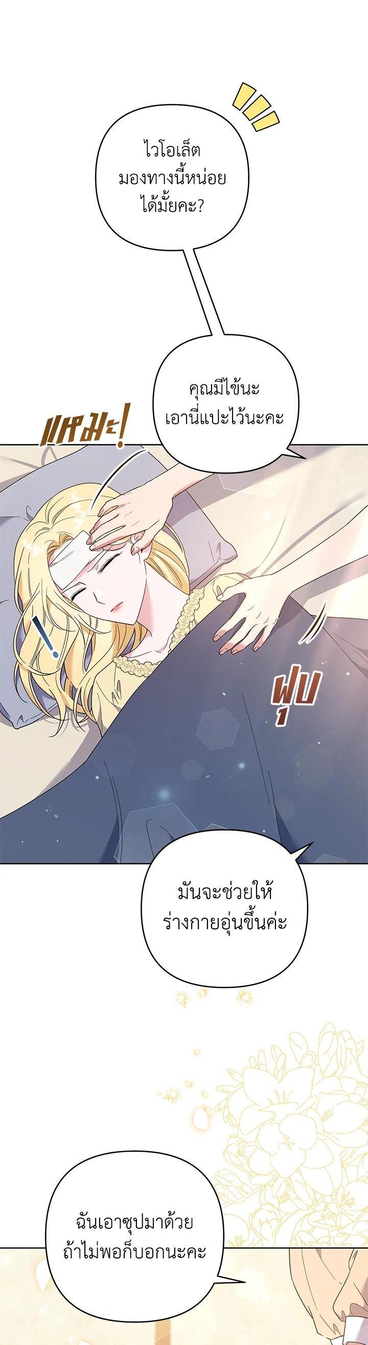 Manga-lc-com อ่านมังงะ อ่านการ์ตูน ออนไลน์ ฟรี What It Means to Be You ตอนที่ 1 2 3 4 5 6 7 8 9 10 11 12 13 14 ฟรี ไม่มีโฆษณา Manga-lc - อ่าน มังงะ อ่าน การ์ตูน ออนไลน์ อ่านมังงะ ฟรี